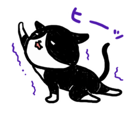 A variety of emotions Cat Ver. sticker #4426293