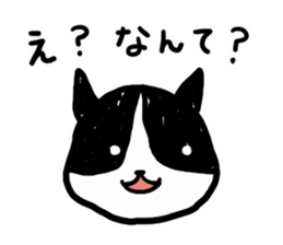 A variety of emotions Cat Ver. sticker #4426297