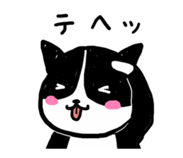 A variety of emotions Cat Ver. sticker #4426300