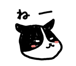 A variety of emotions Cat Ver. sticker #4426301