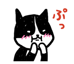 A variety of emotions Cat Ver. sticker #4426304