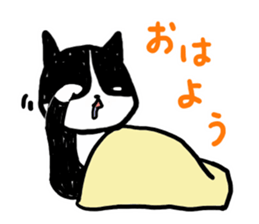 A variety of emotions Cat Ver. sticker #4426310