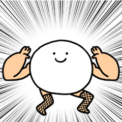 Fishnet stockings man