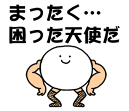 Fishnet stockings man sticker #4426322