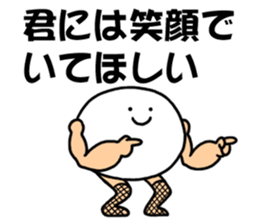 Fishnet stockings man sticker #4426333