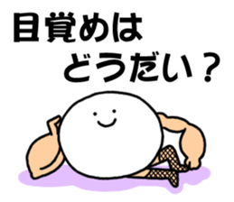 Fishnet stockings man sticker #4426347