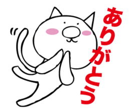 Catman sticker sticker #4426472