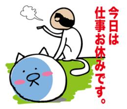 Catman sticker sticker #4426476