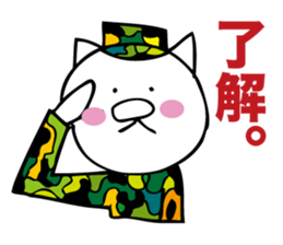 Catman sticker sticker #4426481