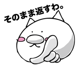 Catman sticker sticker #4426485
