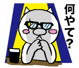 Catman sticker sticker #4426486