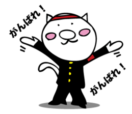 Catman sticker sticker #4426490