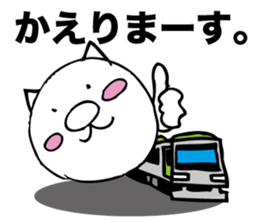 Catman sticker sticker #4426492