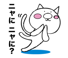 Catman sticker sticker #4426493