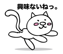 Catman sticker sticker #4426495