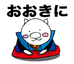 Catman sticker sticker #4426496