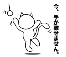 Catman sticker sticker #4426500