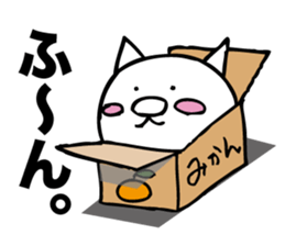 Catman sticker sticker #4426504