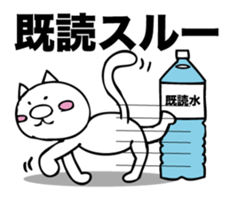 Catman sticker sticker #4426508