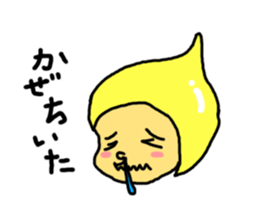 satobou sticker #4426592