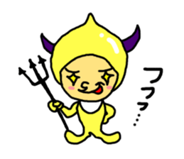 satobou sticker #4426593