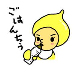 satobou sticker #4426594