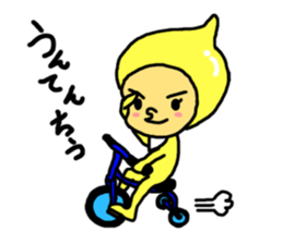 satobou sticker #4426596