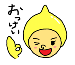 satobou sticker #4426598