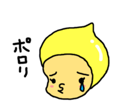 satobou sticker #4426602