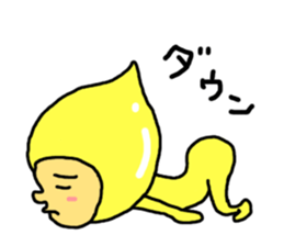 satobou sticker #4426614