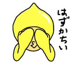 satobou sticker #4426622