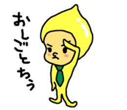 satobou sticker #4426627