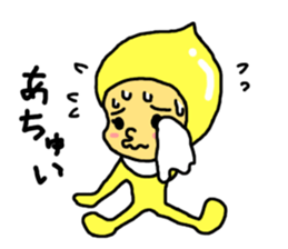 satobou sticker #4426630