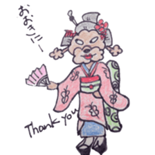 Ritochan of toy poodle sticker #4426672