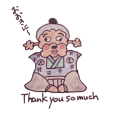 Ritochan of toy poodle sticker #4426674