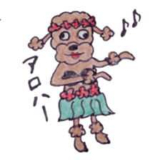 Ritochan of toy poodle sticker #4426678