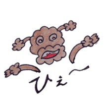 Ritochan of toy poodle sticker #4426680