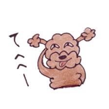 Ritochan of toy poodle sticker #4426681