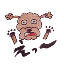 Ritochan of toy poodle sticker #4426685