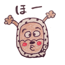 Ritochan of toy poodle sticker #4426687