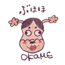 Ritochan of toy poodle sticker #4426688