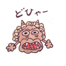 Ritochan of toy poodle sticker #4426689