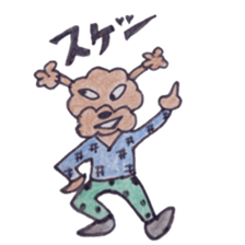 Ritochan of toy poodle sticker #4426690