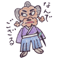 Ritochan of toy poodle sticker #4426695