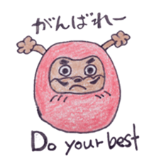 Ritochan of toy poodle sticker #4426698