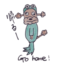 Ritochan of toy poodle sticker #4426700