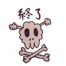 Ritochan of toy poodle sticker #4426708