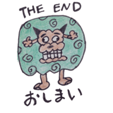 Ritochan of toy poodle sticker #4426710