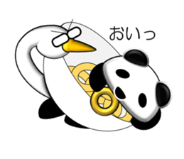 To You of Diabetes sticker #4426712