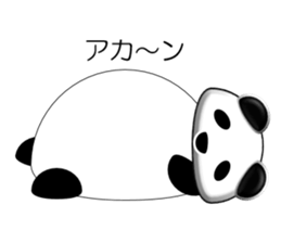 To You of Diabetes sticker #4426718